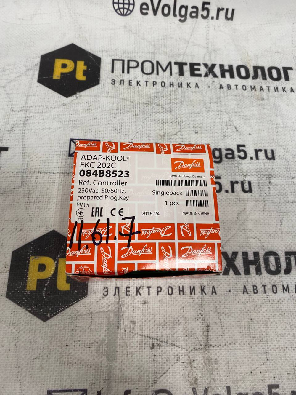 Danfoss EKC 202C новое