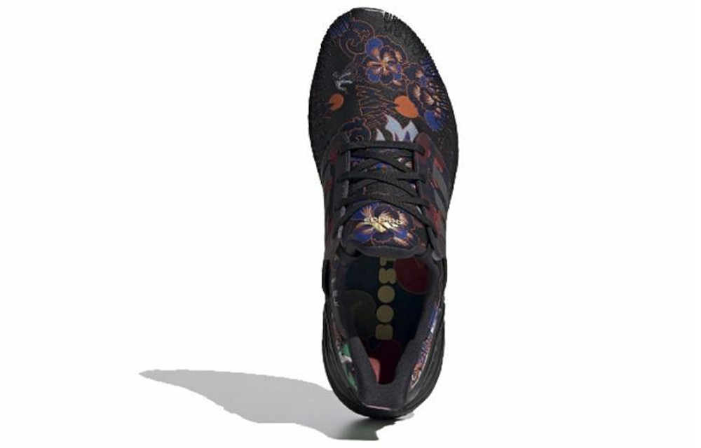 Кроссовки Adidas Ultraboost 20
