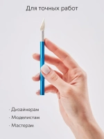 Нож скальпель канцелярский, макетный + 5 лезвий, алюминий, синий