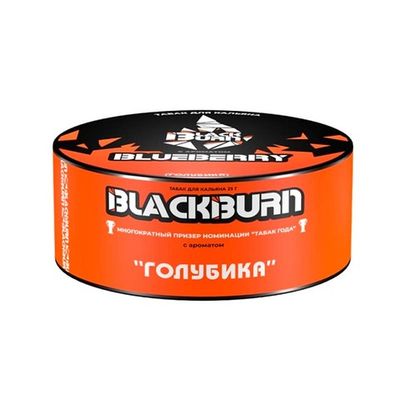 BlackBurn 25гр