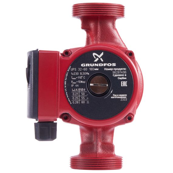 Насос циркуляционный Grundfos UPS 32-60 с гайками — (1)