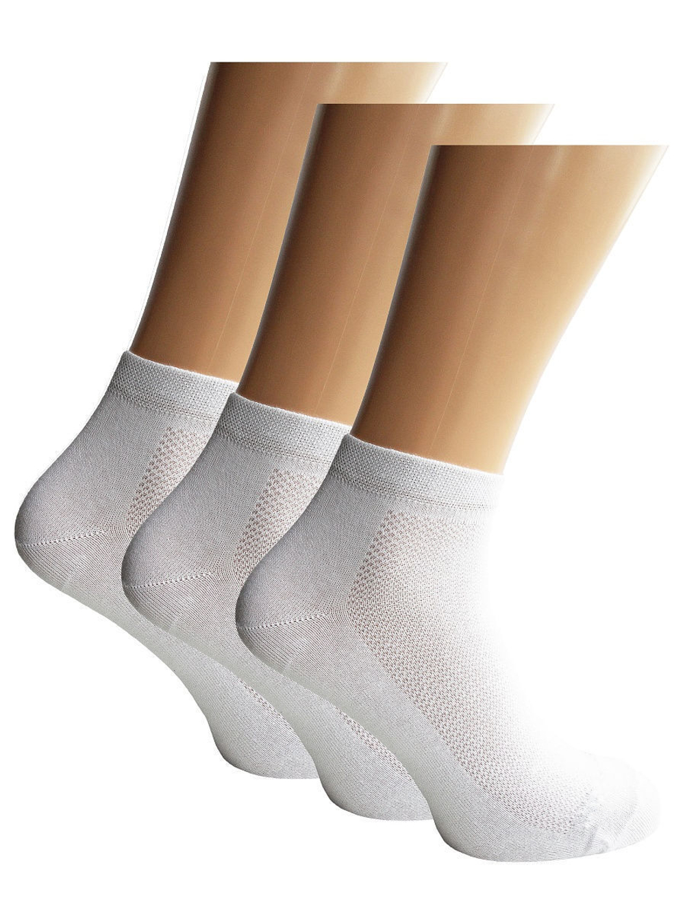 Носки хлопок мужские С-112