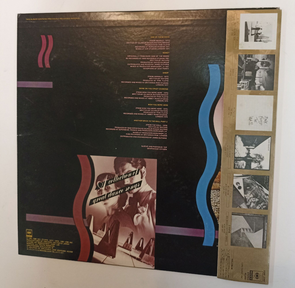 Винтажная виниловая пластинка LP Pink Floyd A Collection Of Great Dance Songs (Japan 1981)