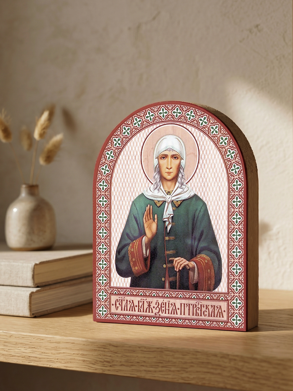 Икона аркой Ксения Петербургская, блж. (поясная) на дереве: 95 х 120 (Синопсисъ)