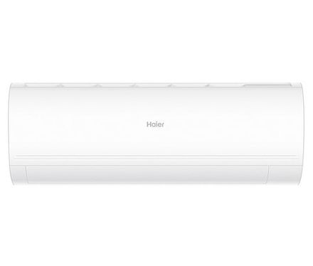 Haier Coral DC Inverter