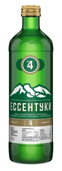 Вода газированная Ессентуки № 4 минеральная природная лечебно-столовая в стекле, 0,45 л