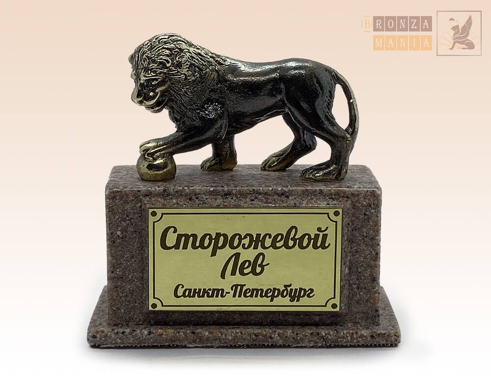 фигурка Лев с шаром на граните