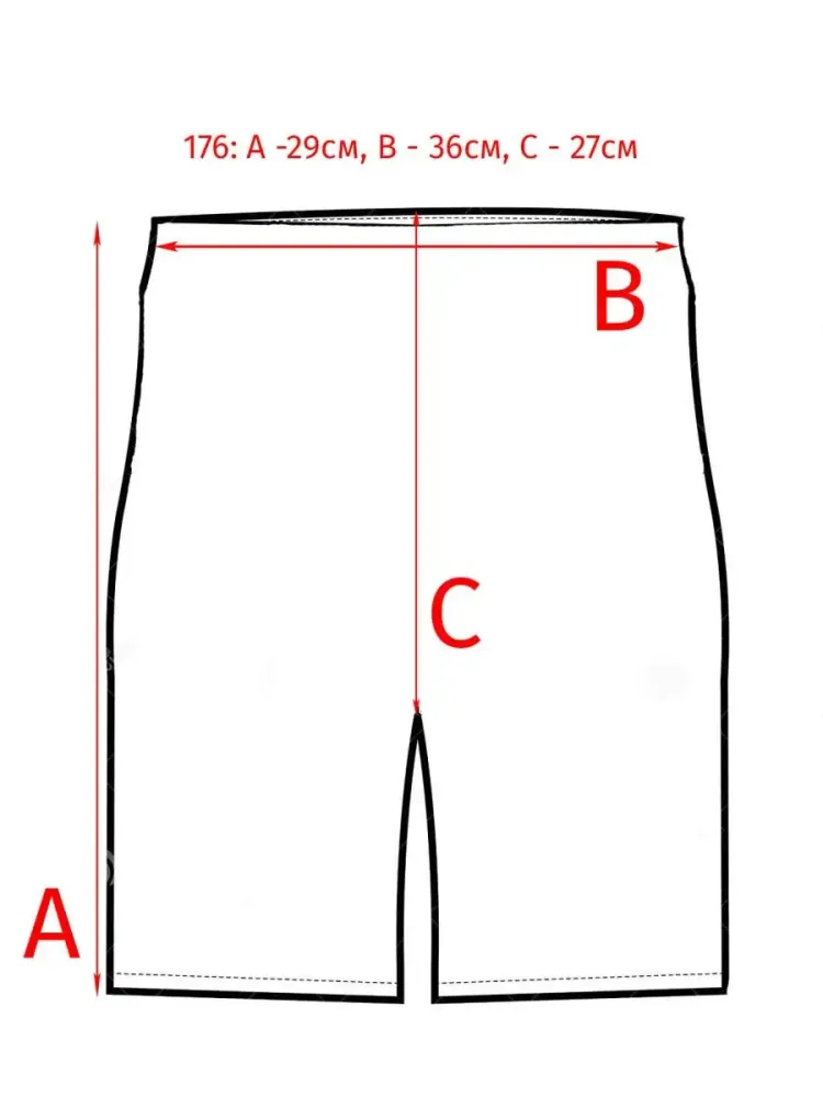 Домашние шорты Sanetta на резинке