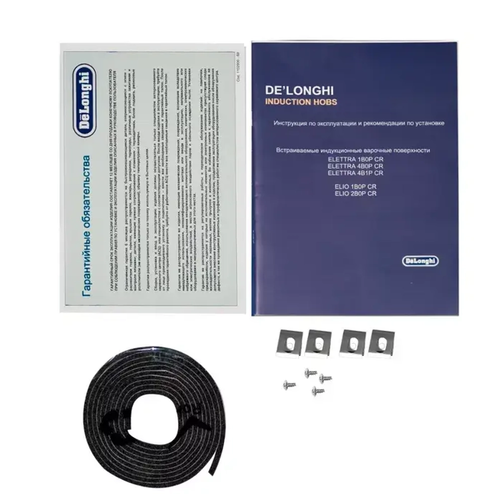 DeLonghi Индукционная варочная панель ELETTRA 4B0P CR