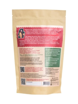 Травяной сбор Живица Молодица Фаза 1. Здоровая печень