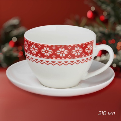 Чайная пара новогодняя Доляна «Финский лес», чашка 210 мл, блюдце д=15 см, фарфор, белая