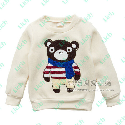 Толстовка детская на флисе с аппликацией медведя