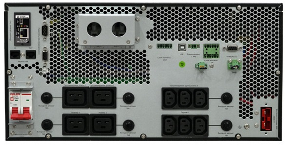 Источник бесперебойного питания Systeme Electric SRTSE5KRTXLIEC-NC