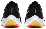 Кроссовки Nike Pegasus 37