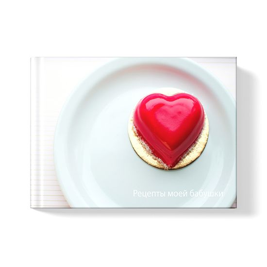 28x20 фотокнига с фото-обложкой