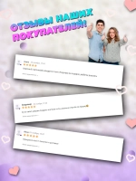Сквиш лапка антистресс