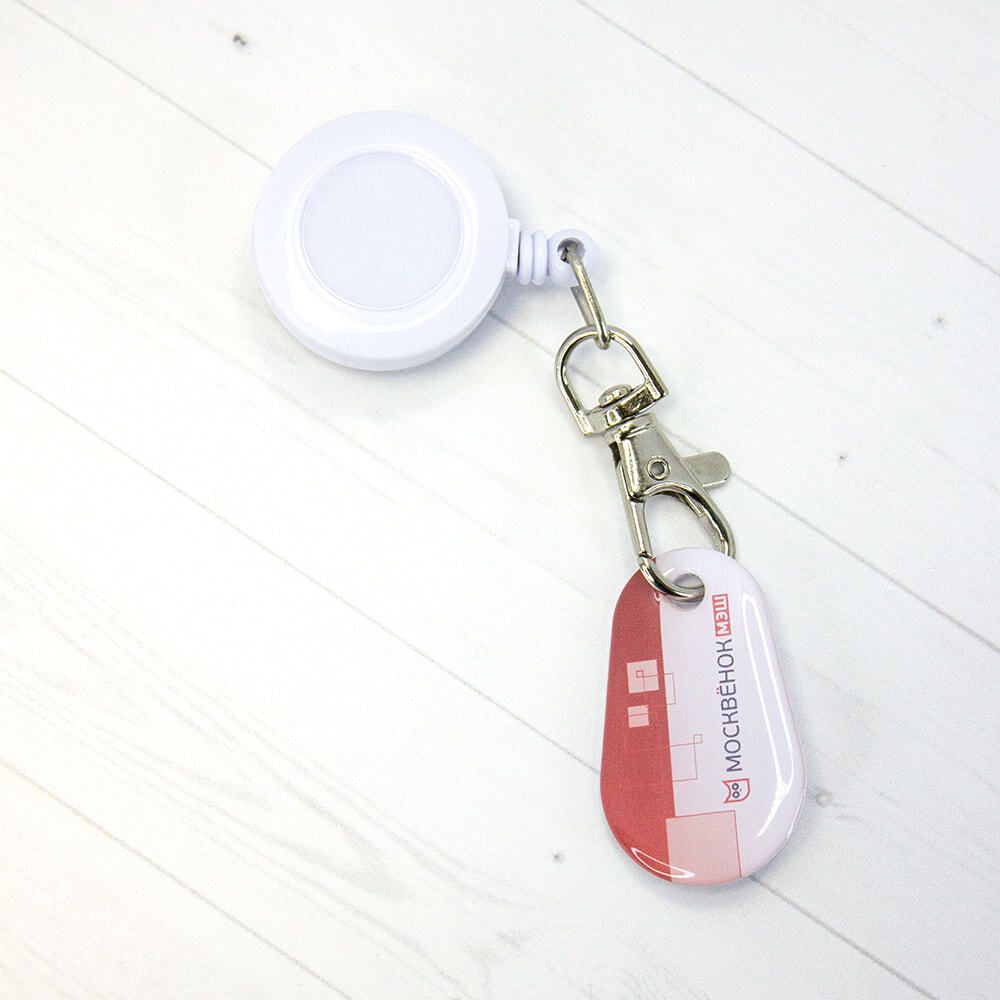 Ретрактор с брелком Москвёнок