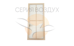 Фильтр кассетный FK-SWE067 (аналог 32521504 для установок Swegon Gold C-D-E-F 004/005 SD, 710x320x130 F7)