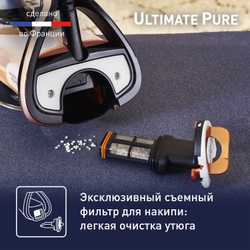 Утюг Tefal Ultimate Pure FV9867E0