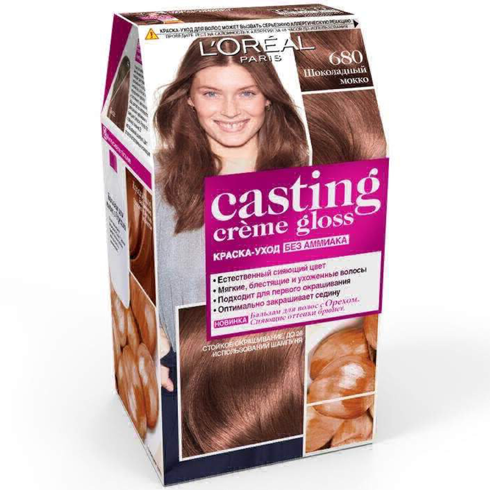 Краска для волос Casting Creme Gloss