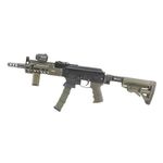 Газовая трубка для Сайги 9, Armacon