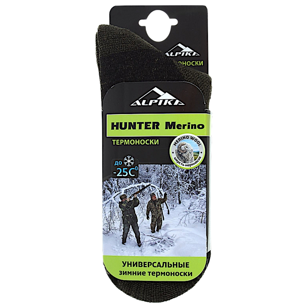 Носки Alpika Hunter Merino ТН-05ТЗ ( -25°С 45% шерсть Мериносов ) Тёмно-Зелёные -