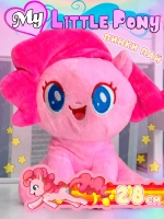 Мягкая игрушка My little pony Miniso Пинки Пай 28 см