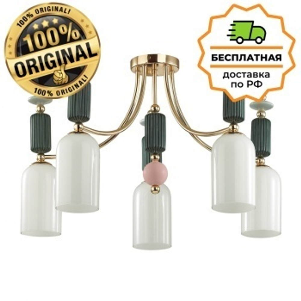 Люстра потолочная Odeon Light 4861/5C CANDY