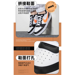 Женские кроссовки Nike Court Borough Low 2 'White Black Orange' BQ5448-115
