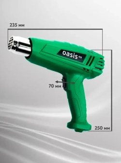 Строительный фен с регулировкой температуры Oasis Eco TG-20 Eco, 2000 Вт / фен для термоусадки