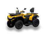 Квадроцикл HiSUN GUARDIAN 400L