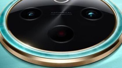 Анонсирован vivo Y300 Pro: тонкий корпус, яркий экран и защита от воды