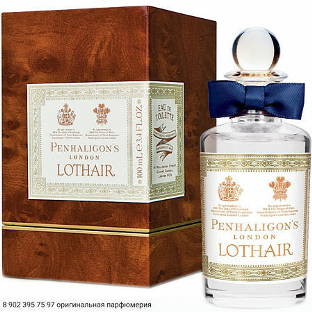 Lothair