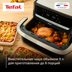 Аэрогриль Tefal Dual Easy Fry Flex 9 л EY9228E0