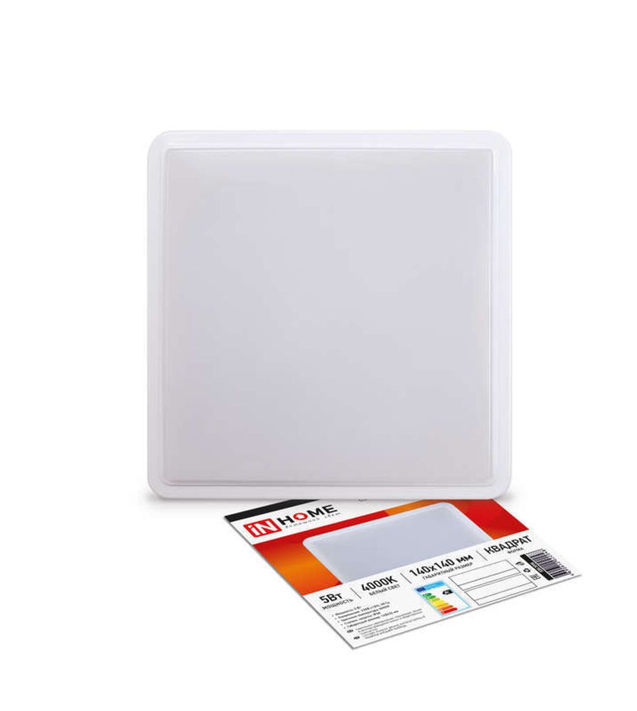 Светильник светодиодный СПБ-2-КВАДРАТ 5Вт 4000К 400лм 230В 140мм бел. IN HOME 4690612022048 Светильник светодиодный СПБ-2-КВАДРАТ 5Вт 4000К 400лм 230В 140мм бел. IN HOME 4690612022048