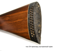 Приклад улучшенный на ТОЗ-34 орех