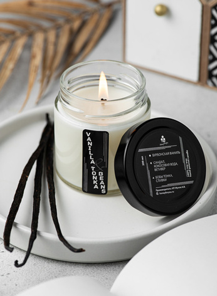 Свеча ароматическая интерьерная из натурального соевого воска HoneyForYou Vanilla Tonka Beans