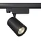Трековый светильник Вуоро / Vuoro Trinity 3000K 10Вт 36° Technical tr029-3-10w3k-m-b