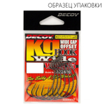 Крючок Decoy KG Hook Wide 25