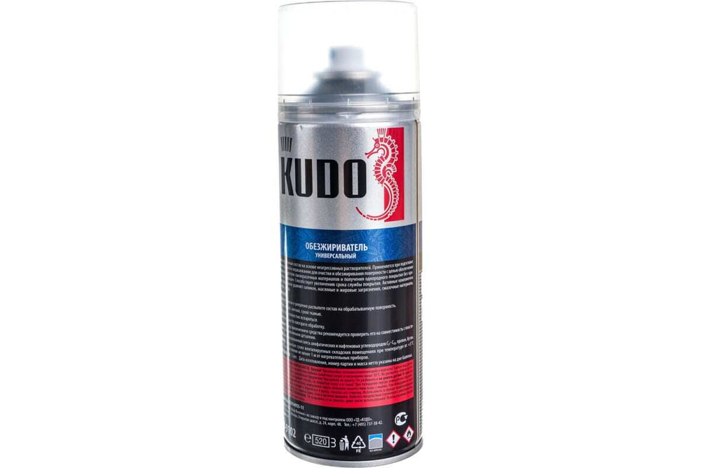 Обезжириватель KUDO 520мл универсальный