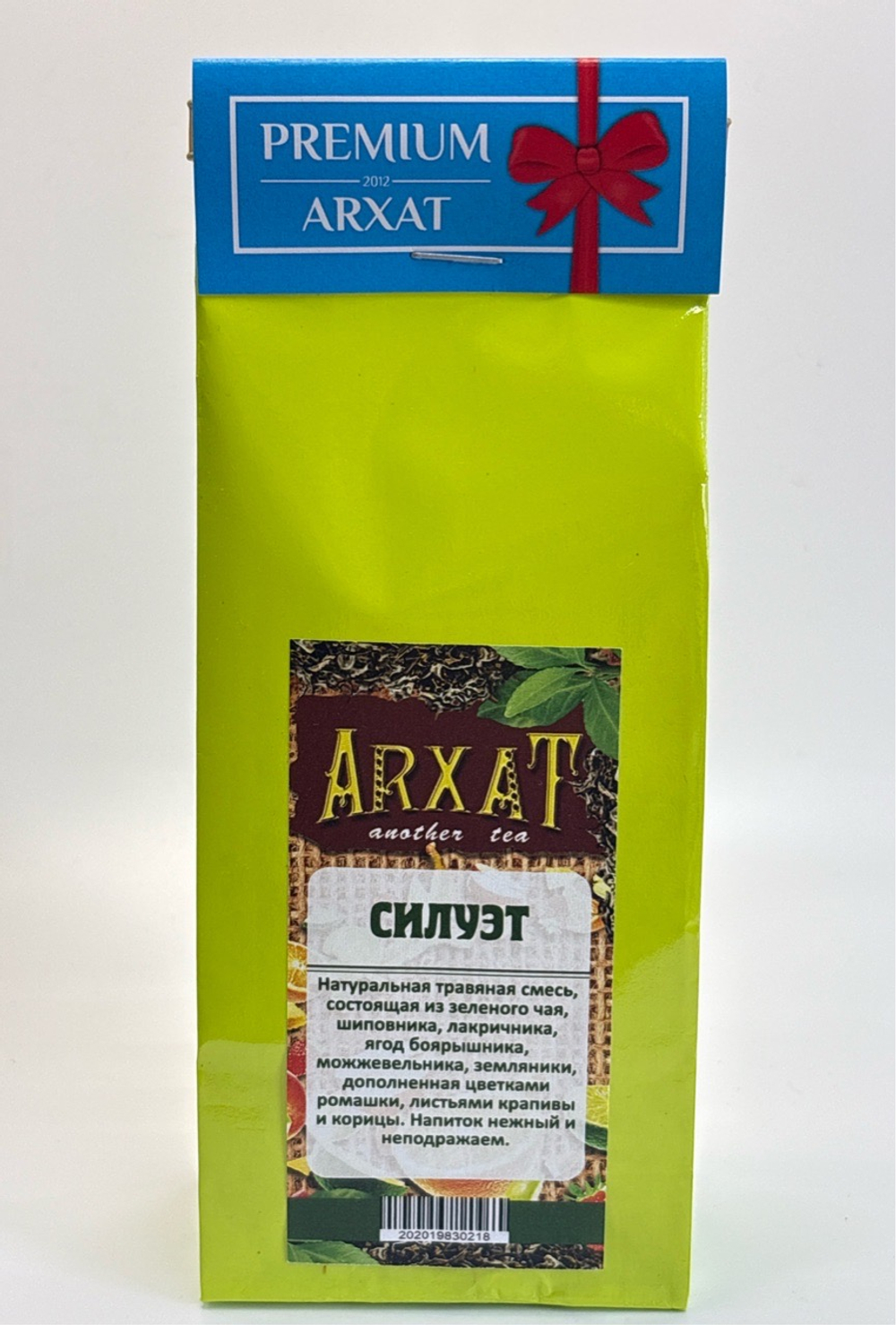 Силуэт (с НлЧм) (травяная смесь) 50г