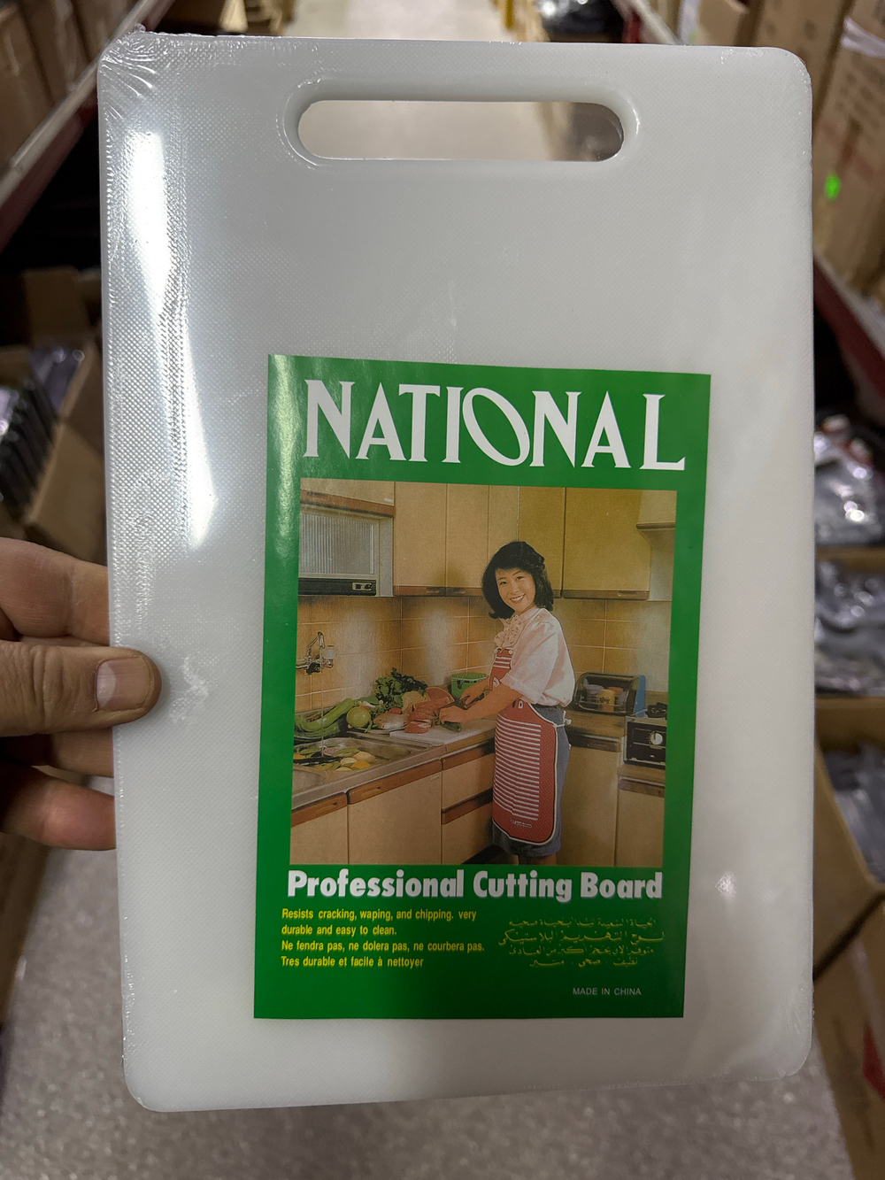 Доска разделочная маленькая 30х20см ST-1331