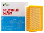 Фильтр воздушный  HAVAL F7 1.5T