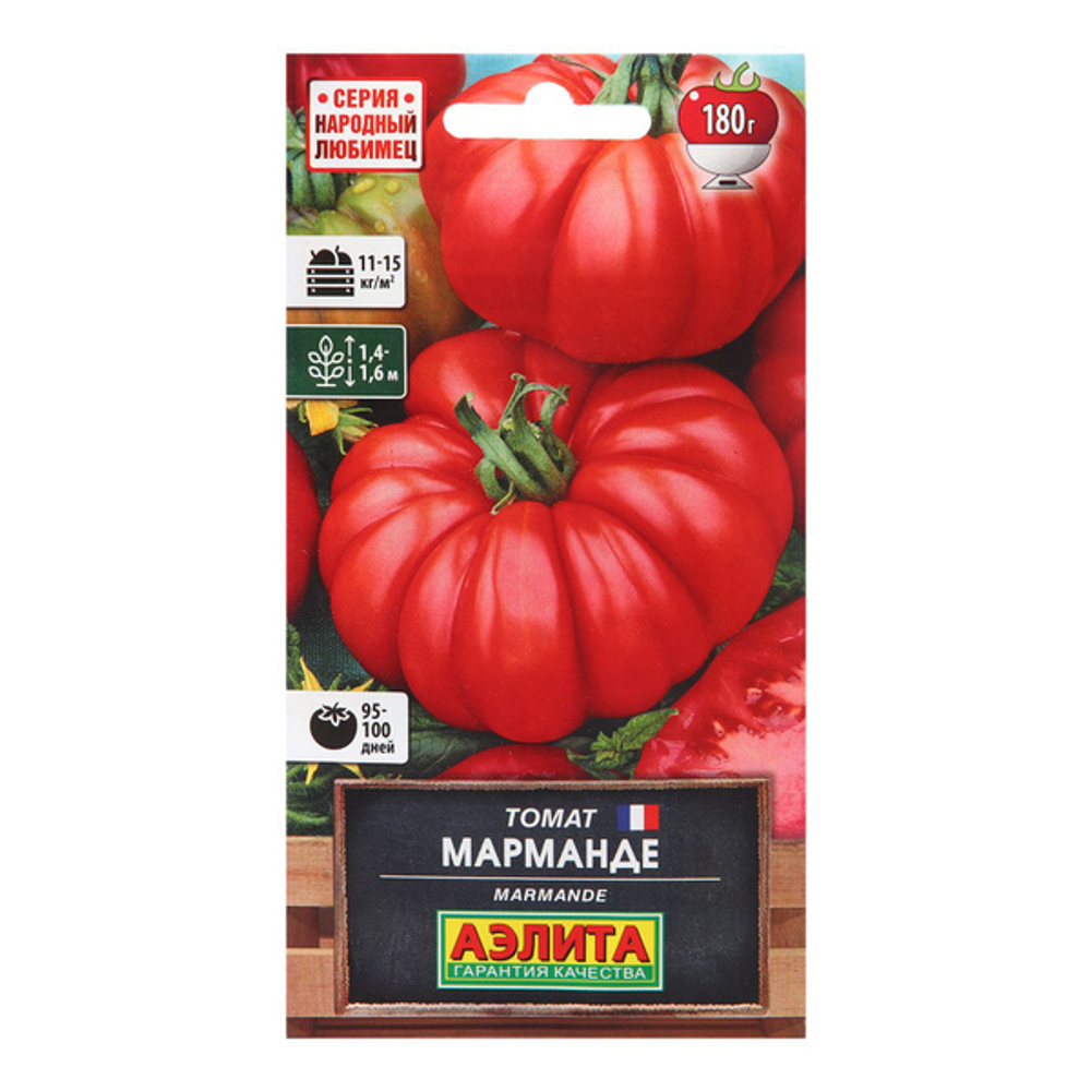 Семена томатов в ассортименте 40=