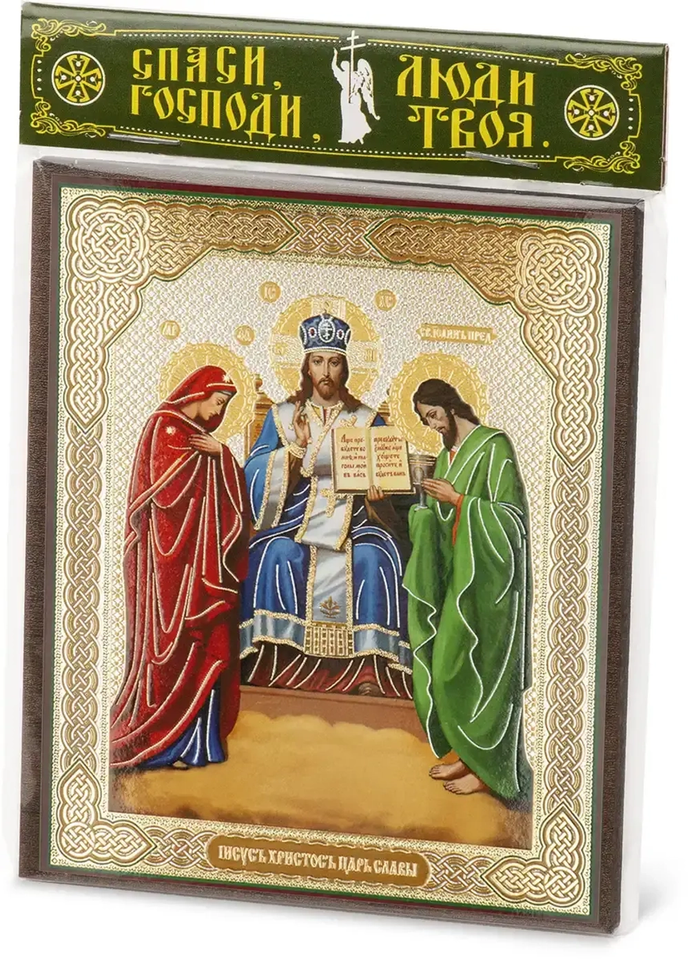 Икона "Царь Славы" 10х12 на МДФ-6