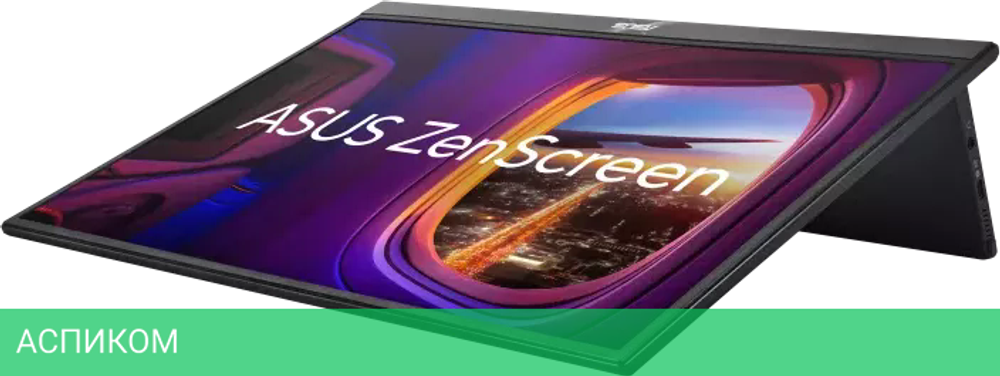 Портативный монитор ASUS ZenScreen MB16QHG