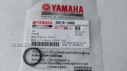 93210-19809. ORING. Yamaha