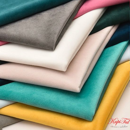 Шторы бархат Royal (фиолетовый)