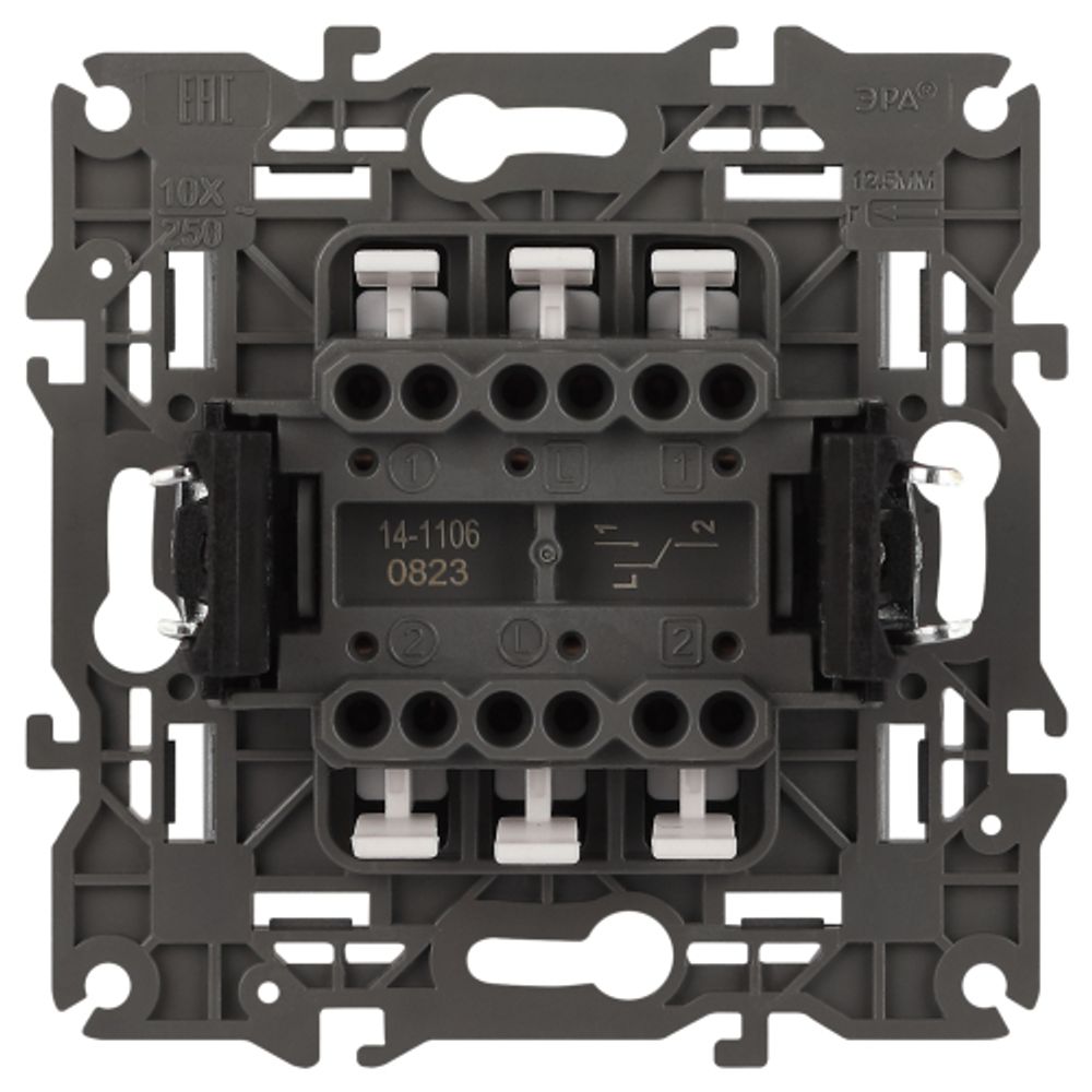 14-1106-03 ЭРА Переключатель двойной, 10АХ-250В, IP20, Эра Elegance, алюминий | Elegance Алюминий