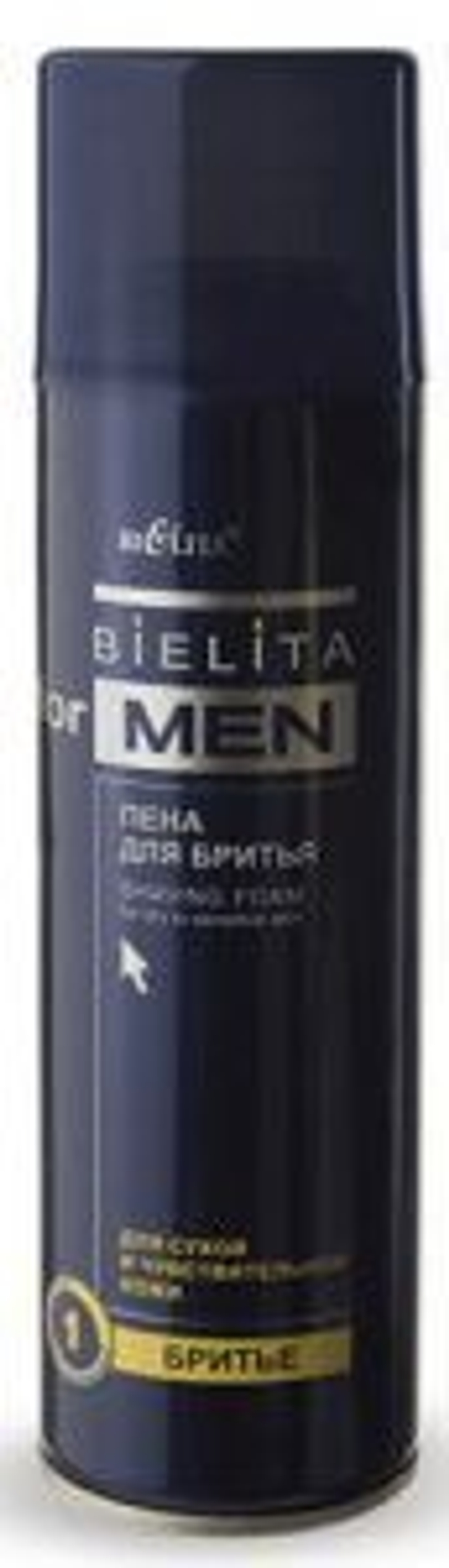 Белита MEN Пена для бритья для сухой и чувствительной кожи 250 мл